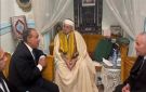 وزير الخارجية يلتقي مفتي الجمهورية التونسية - eg