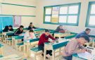 أولى ثانوي.. نتيجة الصف الأول الثانوي بالاسم فقط 2026