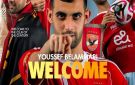 الأهلي يعلن ضم يوسف بلعمري رسميا