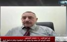 خبير استراتيجي: قرار ضرب إيران مطروح بالفعل.. والتدخل الأمريكي قد يغير النظام القائم