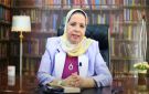 بعد تعيينها بمجلس النواب.. ننشر السيرة الذاتية لـ الدكتور أمل عصفور - eg