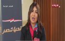 عزة مصطفى: الرواد الرقميون خطوة جديدة لتأهيل الشباب فيديو