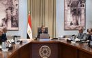 رئيس الوزراء: العاصمة الجديدة للتنمية العمرانية نموذج متكامل لتطوير المدن الذكية المستدامة
