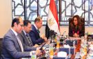 وزيرة البيئة تناقش آليات تنفيذ مشروعات طاقة الرياح في منطقة خليج السويس - eg