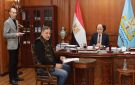 محافظ كفر الشيخ يناقش مع النواب الملفات الخدمية والتنموية صور - eg