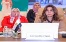 وزيرة البيئة تشارك في الاجتماع الثاني للمجلس الوزاري لمبادرة الشرق الأوسط الخضراء - eg
