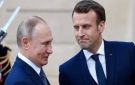 ماكرون يعرب عن نيته إجراء محادثات مع بوتين في أقرب وقت ممكن - eg