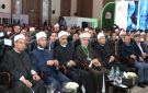 انعقاد الجلسة العلمية الثانية لمؤتمر المجلس الأعلى للشئون الإسلامية السادس والثلاثين - eg