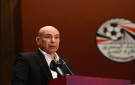 رسميا.. الاتحاد المصري يحسم مصير حسام حسن حول قيادة منتخب الفراعنة في كأس العالم 2026
