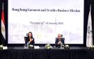 مصر وهونج كونج تبحثان فرص الاستثمار في الغزل والنسيج والملابس الجاهزة