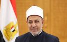 رئيس جامعة الأزهر يتابع أعمال امتحانات الفصل الدراسي الأول في أسبوعها الأخير