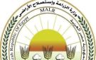 الزراعة تطلق قافلة خدمية إرشادية بحثية لدعم المزارعين والمربين بالإسماعيلية