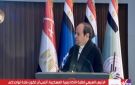 كل السلع متوفرة.. الرئيس السيسي يوجه رسالة طمأنة للشعب - eg