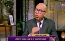 خالد عكاشة: النموذج السوري مقلق للغاية والشعب مغلوب على أمره
