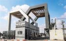 بعد إغلاق عامين.. إسرائيل تعيد فتح معبر رفح من الجانب الفلسطيني الأحد - eg
