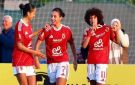 سيدات الأهلي يواجهن اتحاد بسيون في الدوري - eg