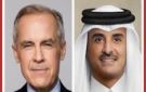 أمير قطر ورئيس وزراء كندا يبحثان تعزيز التعاون في الاقتصاد والأمن والصحة - eg