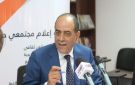 رئيس غرفة الجيزة: التحول الرقمي لخدمات السجل التجاري يخفف الأعباء ويعزز ثقة المستثمرين