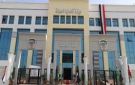 اليوم.. هيئة قضايا الدولة تحتفل بمرور 150 عاما على تأسيسها - eg