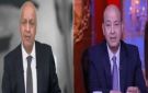 الديون بتنزل وبتقل.. جدال على الهواء بين عمرو أديب ومصطفى بكري