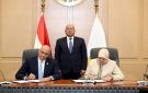 مصر.. وزارة الصناعة وتنمية المشروعات يوقعان مذكرة تفاهم لتوطين الصناعات المغذية - eg