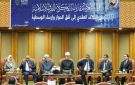 منتدى الإمام الأشعري بالأزهر يدعو لنقد أطروحات الإلحاد والتحرر والعدمية - eg