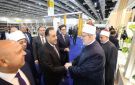 رئيس الوزراء يتفقد جناح الأزهر ويشيد برسالته العلمية والتنويرية