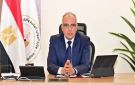 وزير الري: نتابع عن كثب موقف إيراد نهر النيل وحالته الهيدرولوجية - eg