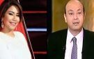 أمور معقدة.. عمرو أديب: كل اللي اتقال عن شيرين عبدالوهاب غلط