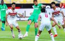 القنوات المفتوحة الناقلة لمباراة الزمالك والمصري في كأس الكونفدرالية أون تايم سبورت - eg