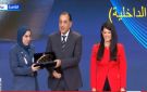 رئيس الوزراء يكرم الفائزين بـ جائزة مصر للتميز الحكومي - eg