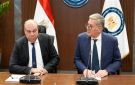وزيرا البترول والطيران يعقدان اجتماعا للتنسيق بشأن مشروع إنتاج وقود الطائرات المستدام - eg
