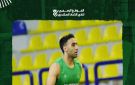 الاتحاد السكندري يكشف تفاصيل إصابة لاعب كرة السلة أحمد عزب - eg