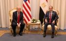 ترامب: لدينا علاقات رائعة مع مصر