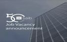 وظائف خدمة عملاء خالية في بنك saib.. تعرف على الشروط المطلوبة - eg
