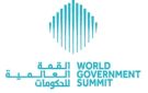 القمة العالمية للحكومات 2026 تنطلق بأبوظبي بمشاركة 35 رئيس دولة و500 وزير الشهر المقبل