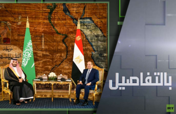 برلمان مصر.. قوات دفاعية لدعم السعودية برلمان مصر.. قوات دفاعية لدعم السعودية