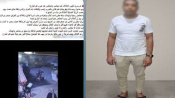 خناقة الجيران في الشارع.. مزارع يعتدي بالضرب على شقيقتين بالفيوم خناقة الجيران في الشارع.. مزارع يعتدي بالضرب على شقيقتين بالفيوم