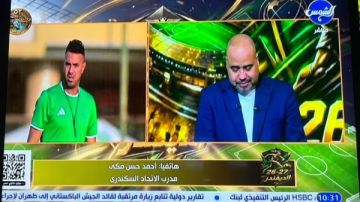 sport7.news