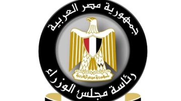 صندوق تحيا مصر يطلق قافلة مساعدات إنسانية تضم 780 طنا لدعم الأشقاء في غزة صندوق تحيا مصر يطلق قافلة مساعدات إنسانية تضم 780 طنا لدعم الأشقاء في غزة
