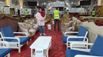 معرض لتوزيع الأثاث والأجهزة الكهربائية بالمجان بالمنوفية معرض لتوزيع الأثاث والأجهزة الكهربائية بالمجان بالمنوفية