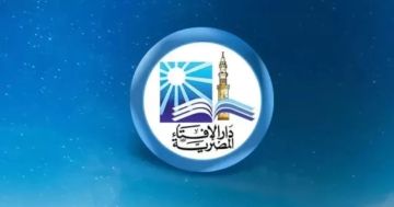 مركز سلام لدراسات التطرف: 28 عملية إرهابية فى 9 دول و222 قتيلا خلال سبتمبر