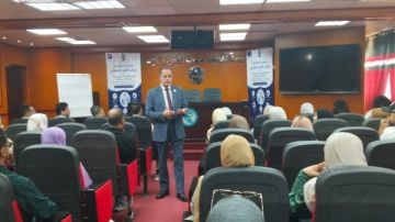 التضامن تواصل تنفيذ البرنامج التدريبي للعاملين بمكاتب التسجيل والتوجيه للأسبوع الخامس التضامن تواصل تنفيذ البرنامج التدريبي للعاملين بمكاتب التسجيل والتوجيه للأسبوع الخامس