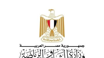 الشباب والرياضة: 26 ميدالية حصيلة إنجاز منتخب مصر في بطولة الكانوي والكاياك الأفريقية الشباب والرياضة: 26 ميدالية حصيلة إنجاز منتخب مصر في بطولة الكانوي والكاياك الأفريقية