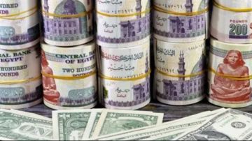 سعر الدولار اليوم 6 أكتوبر.. قائمة كاملة بأسعار الشراء والبيع في البنوك سعر الدولار اليوم 6 أكتوبر.. قائمة كاملة بأسعار الشراء والبيع في البنوك