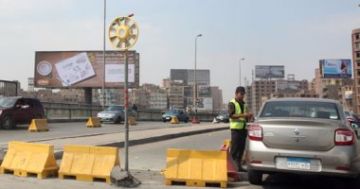 قرار عاجل بغلق محور 26 يوليو.. المواعيد والطرق البديلة قرار عاجل بغلق محور 26 يوليو.. المواعيد والطرق البديلة