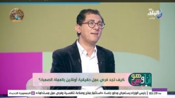 من الصعيد إلى الخارج.. حكايات نجاح صنعتها منحة براعم مصر المستقبل من الصعيد إلى الخارج.. حكايات نجاح صنعتها منحة براعم مصر المستقبل