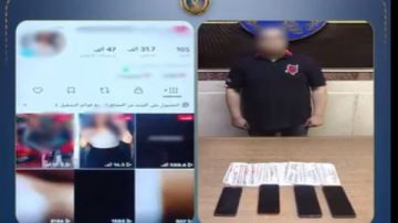 أوهمهم أنه سيدة بالذكاء الاصطناعي.. القبض على شخص أدار صفحات للنصب على المواطنين أوهمهم أنه سيدة بالذكاء الاصطناعي.. القبض على شخص أدار صفحات للنصب على المواطنين