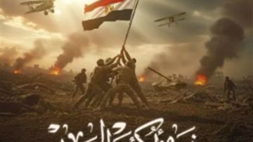 في ذكرى نصر أكتوبر.. برومبت سحري يحول صورتك إلى جندي مصري أمام خط بارليف في ذكرى نصر أكتوبر.. برومبت سحري يحول صورتك إلى جندي مصري أمام خط بارليف