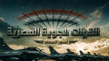 نسور السماء .. القوات الجوية تحتفل بعيدها الـ 94 فيديو